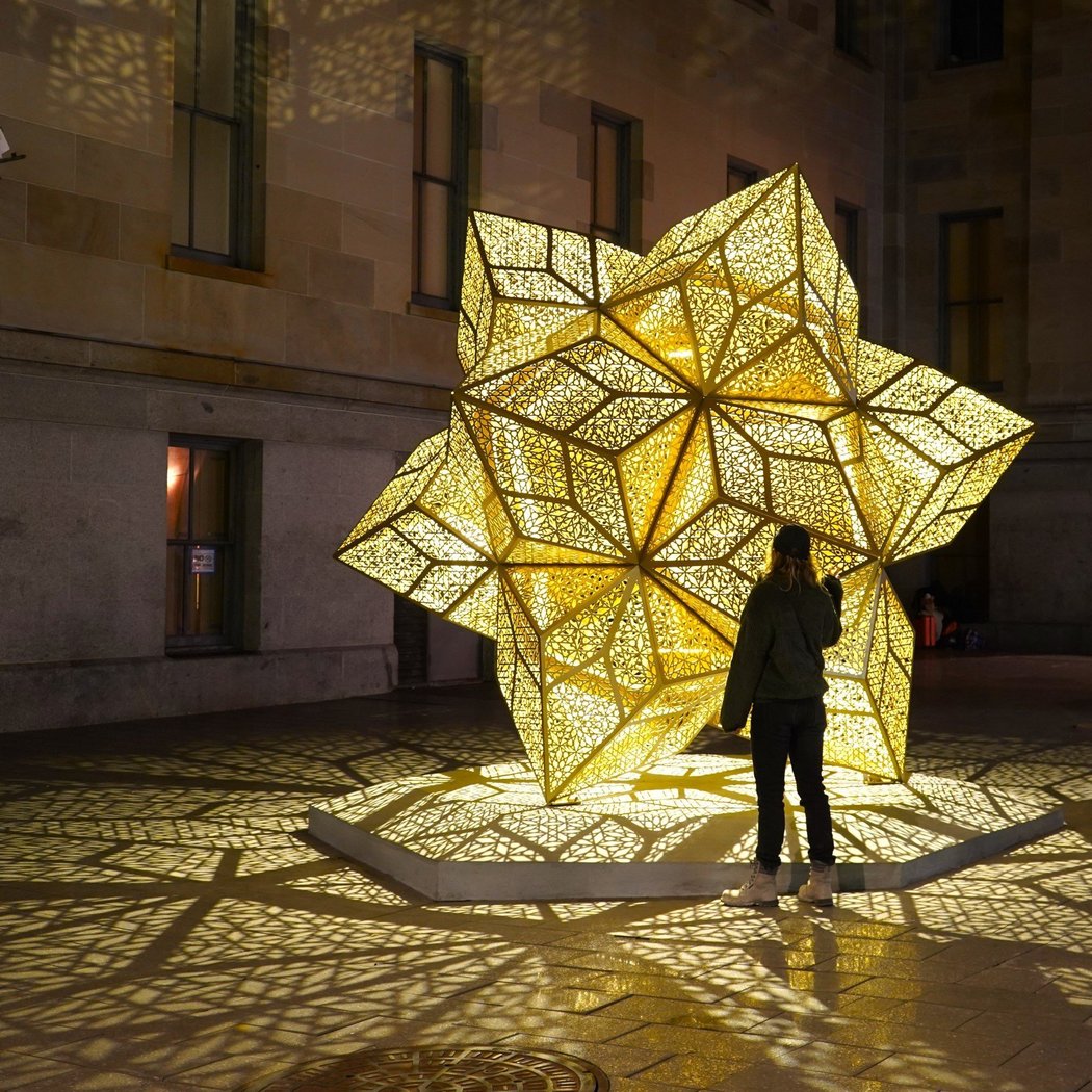 Patterns in Nature: LightForm 3