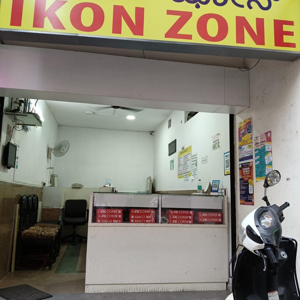 Icon Zone 1