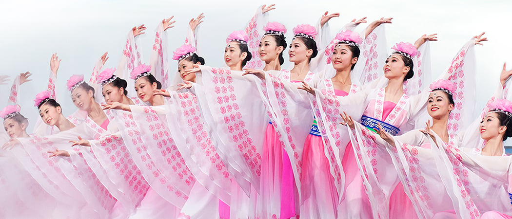 Shen Yun 1