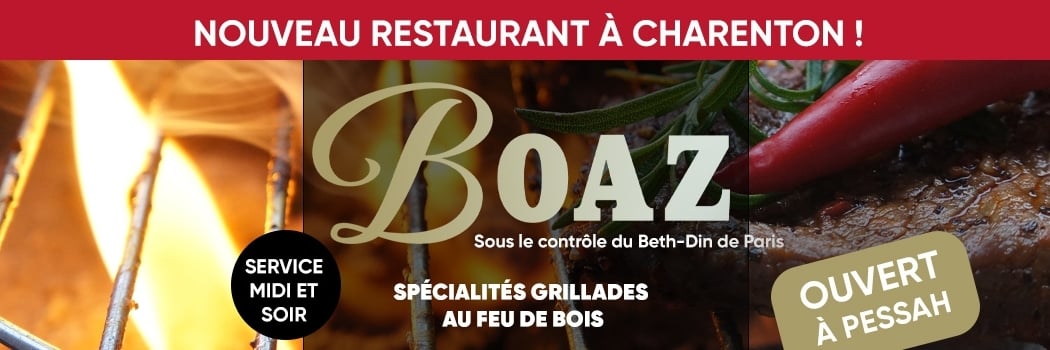 Boaz 1
