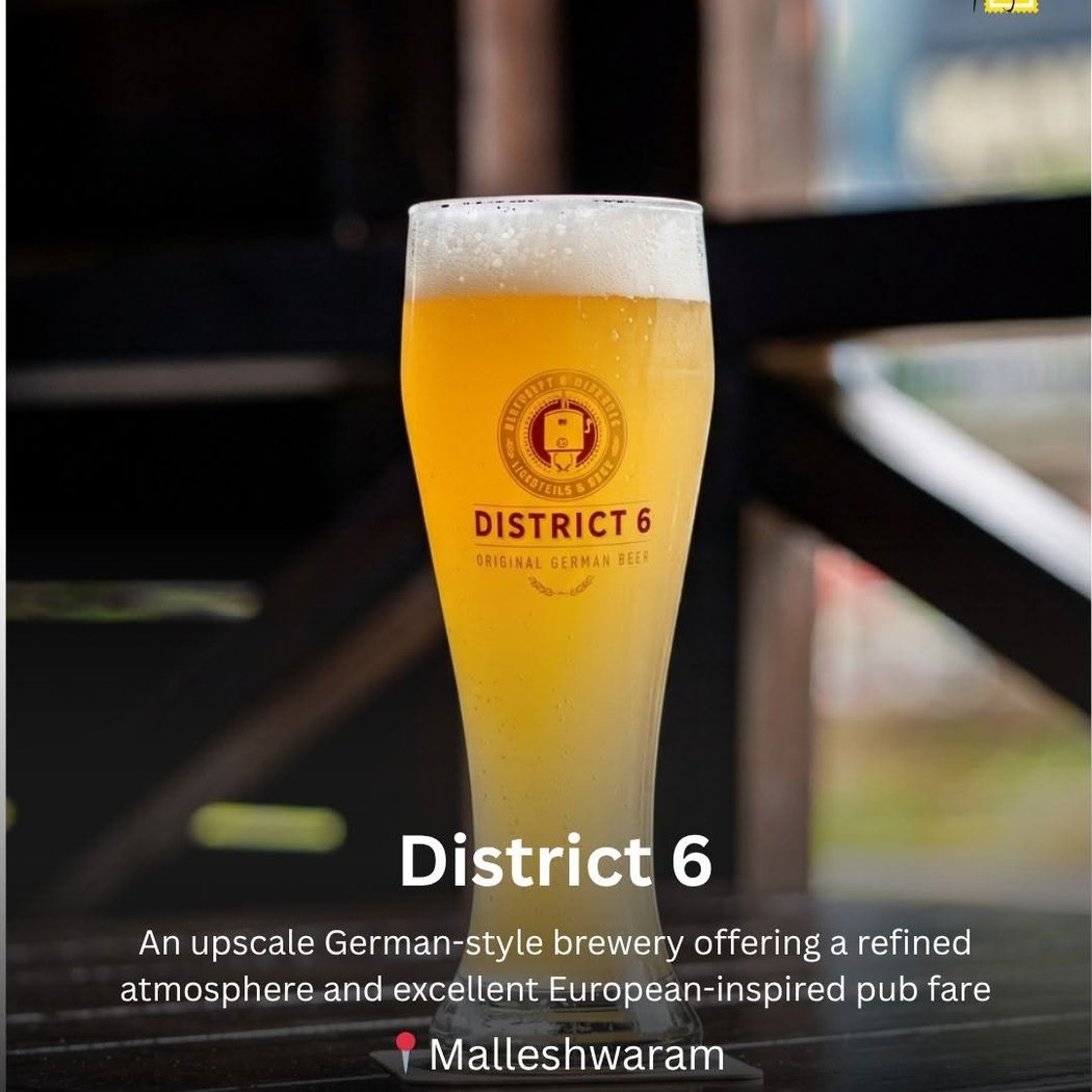 District 6 1