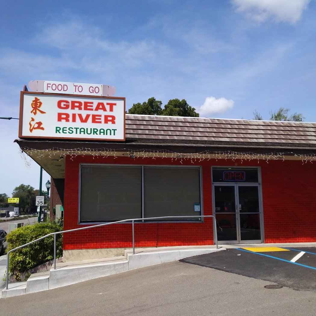 Great River Chinese Restaurant hayward CA foothill 2