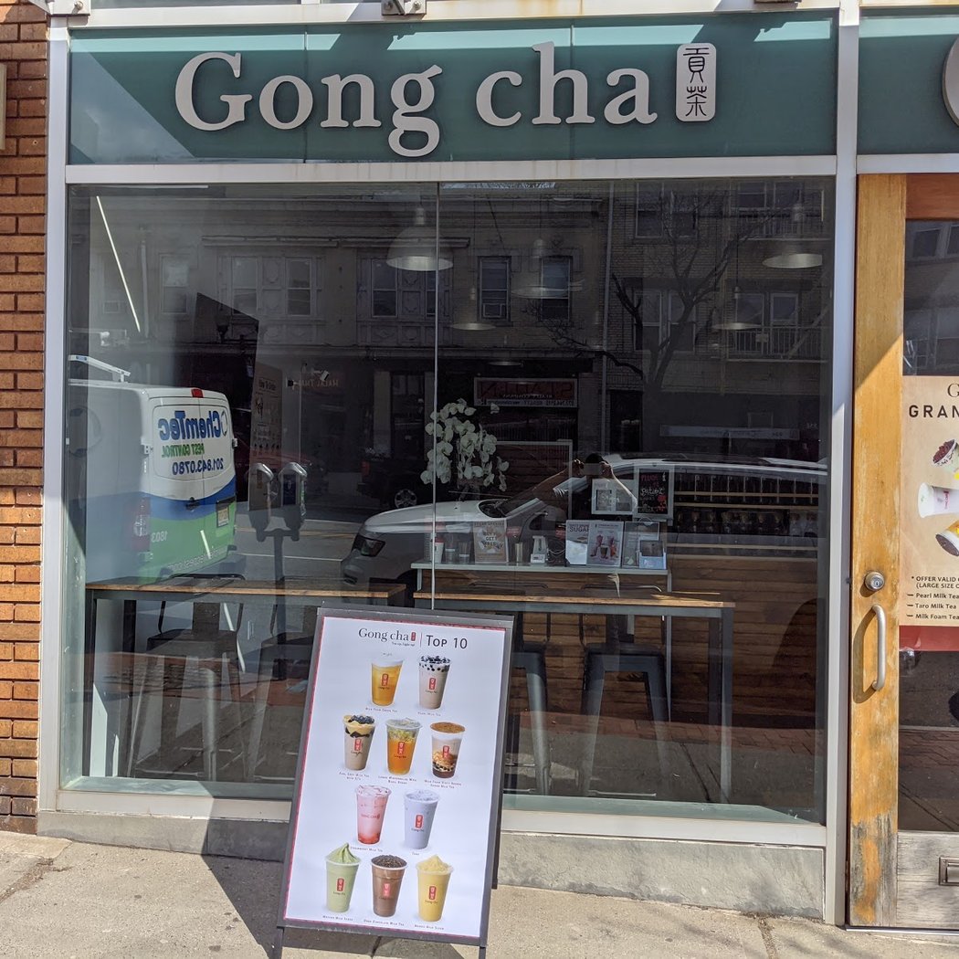 Gong Cha 2