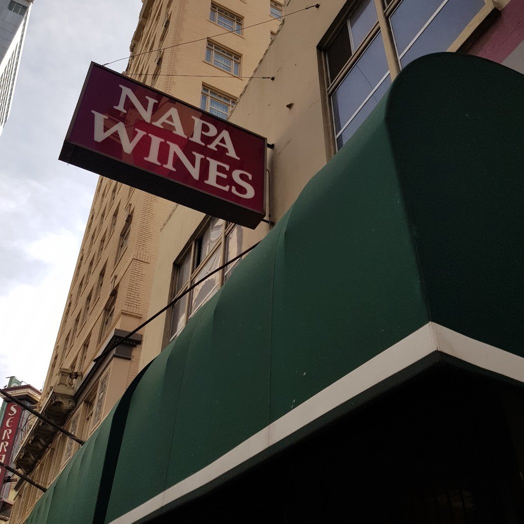 Napa Valley Winery Exchange 2