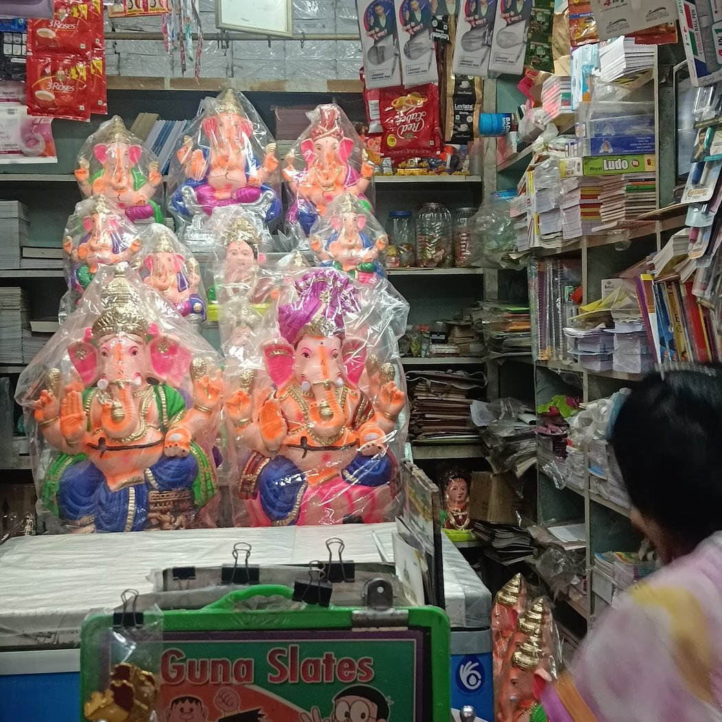 Balaji Books Store 1