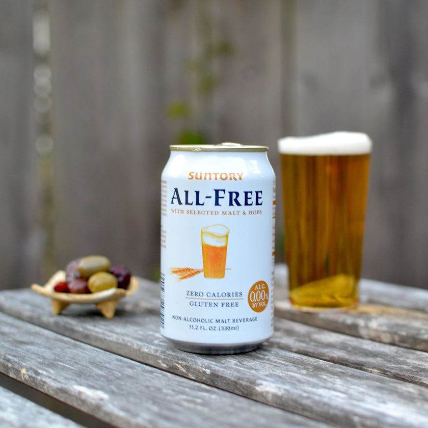 Sip + Shop: Suntory All Free 1
