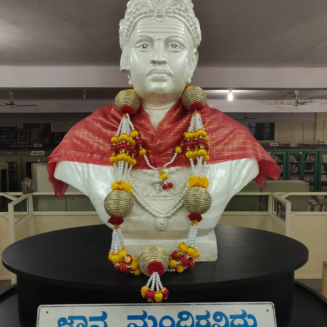 Basava Samithi 3