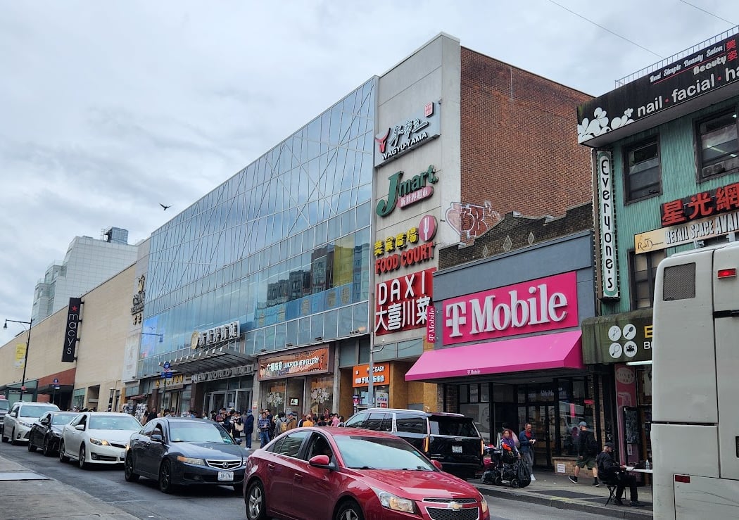 New World Mall 5