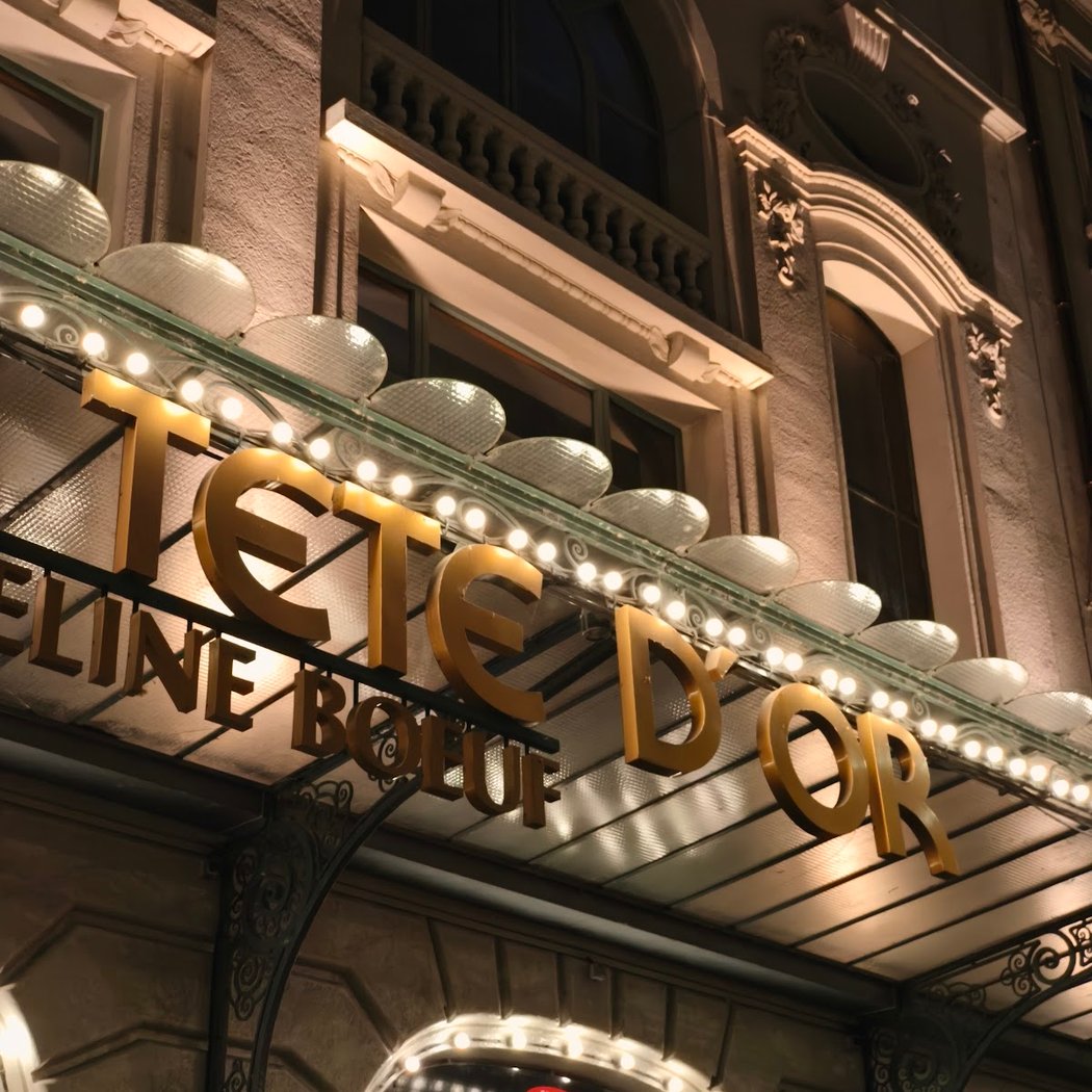 Golden Head Theatre 1
