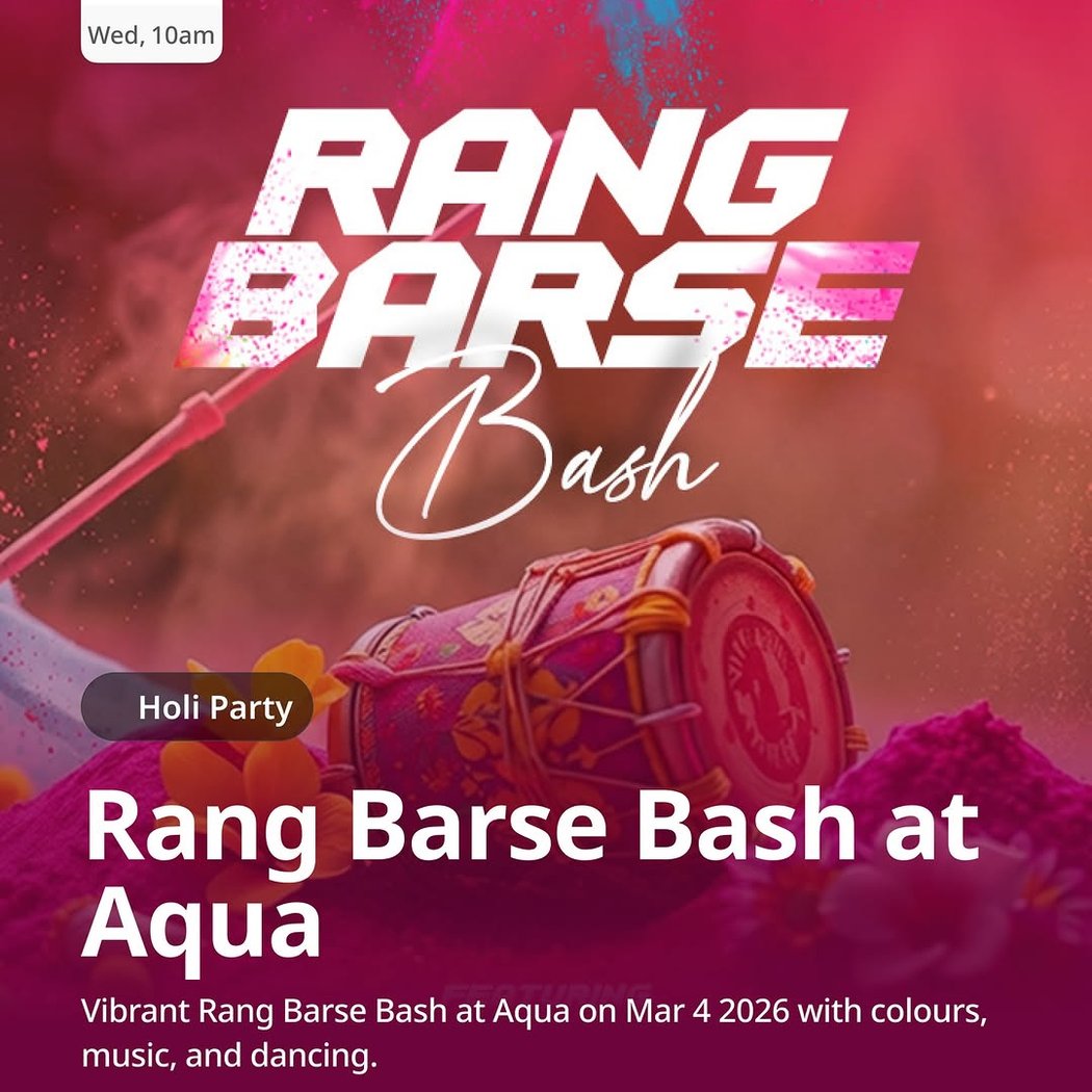 Rang Barse Bash 1