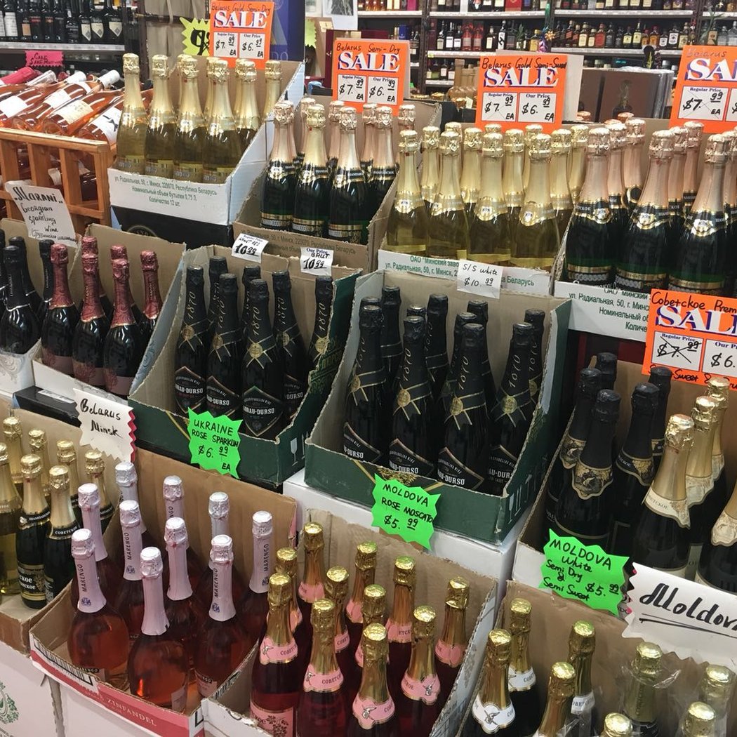 Neck Road Wine & Liquor 1