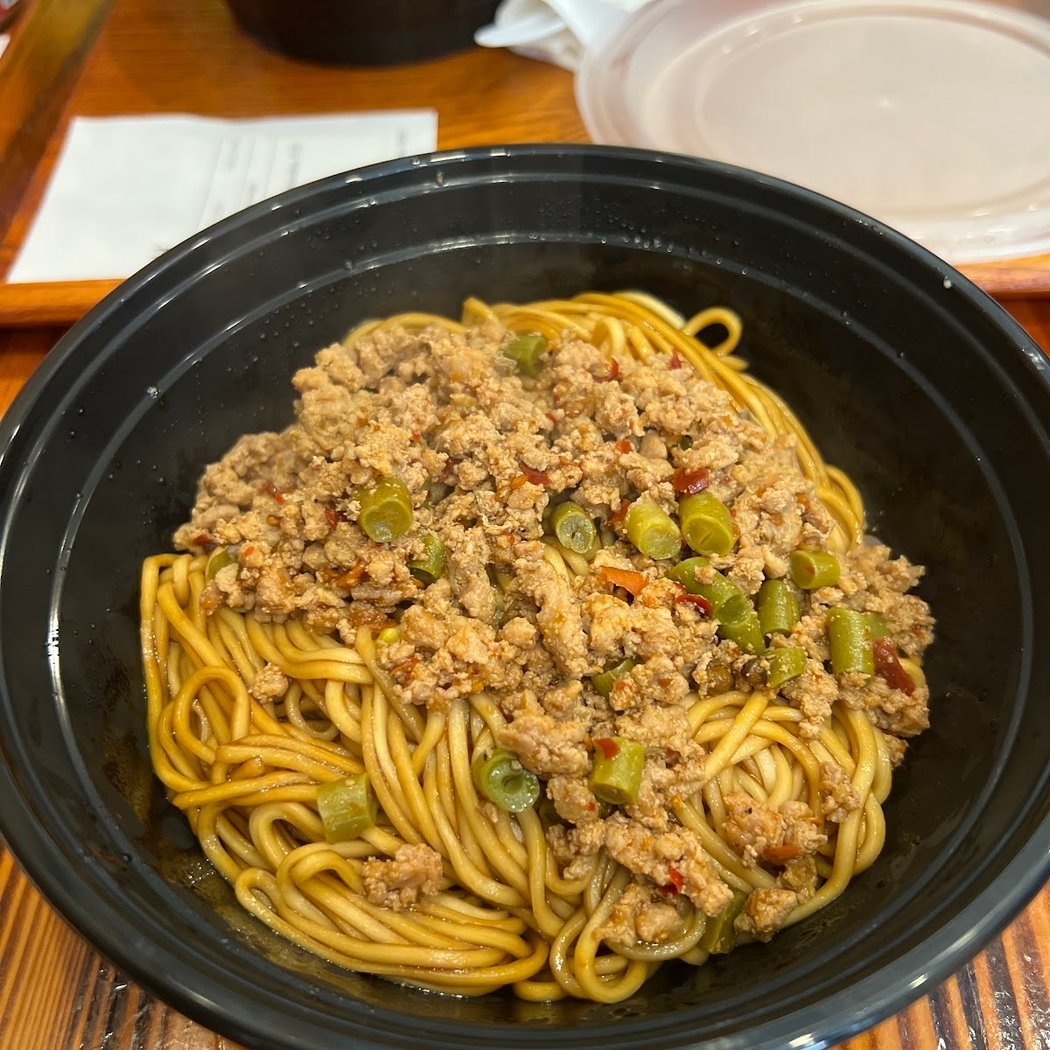 Bao Bao Cafe 1
