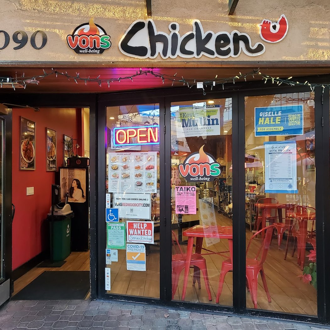 Vons Chicken 2