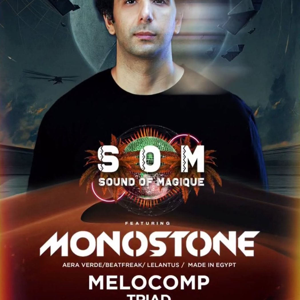 Sound of Magique ft. MONOSTONE 1