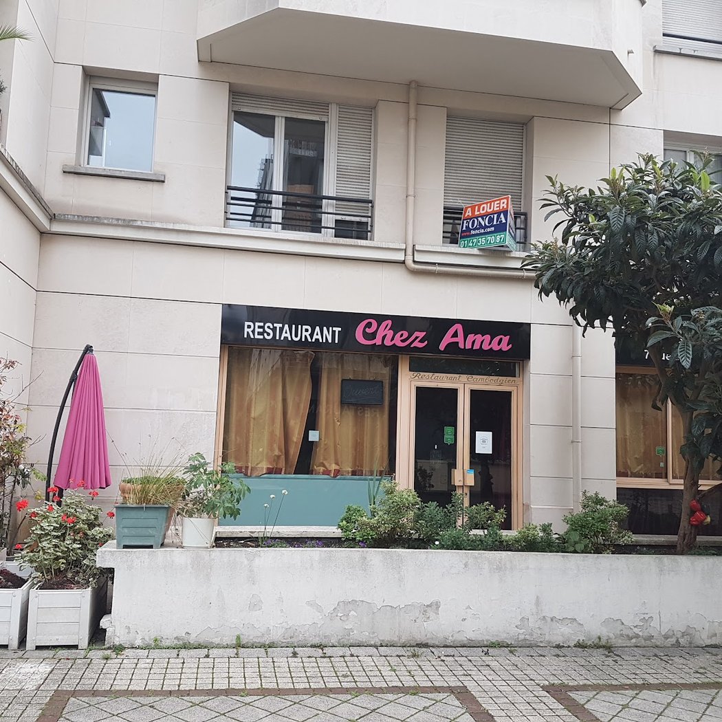 Chez Ama 2