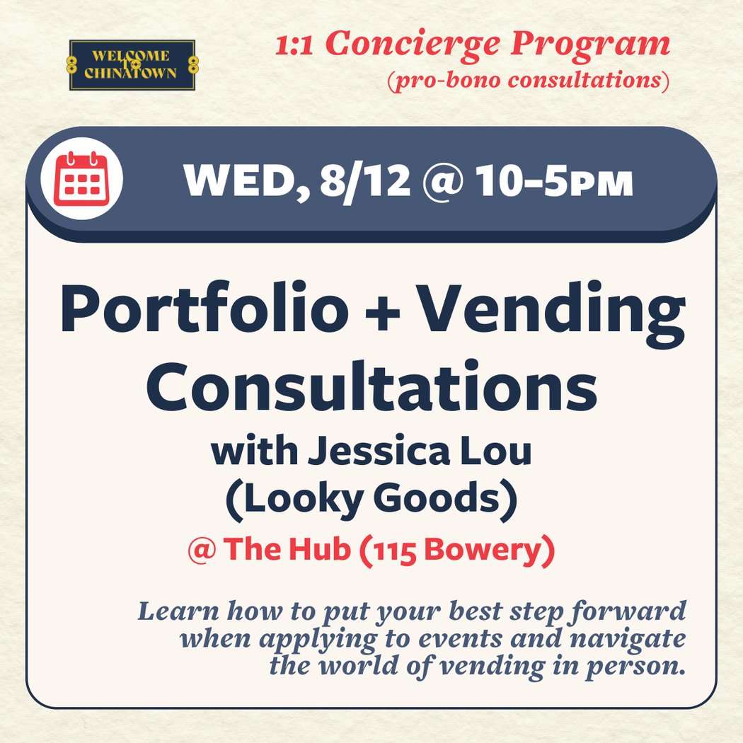 Portfolio + Vending Consultations with Jessica Lou 1
