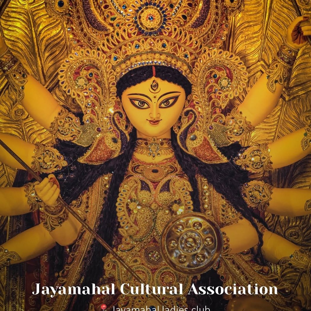Jayamahal Cultural Association Durga Puja 1