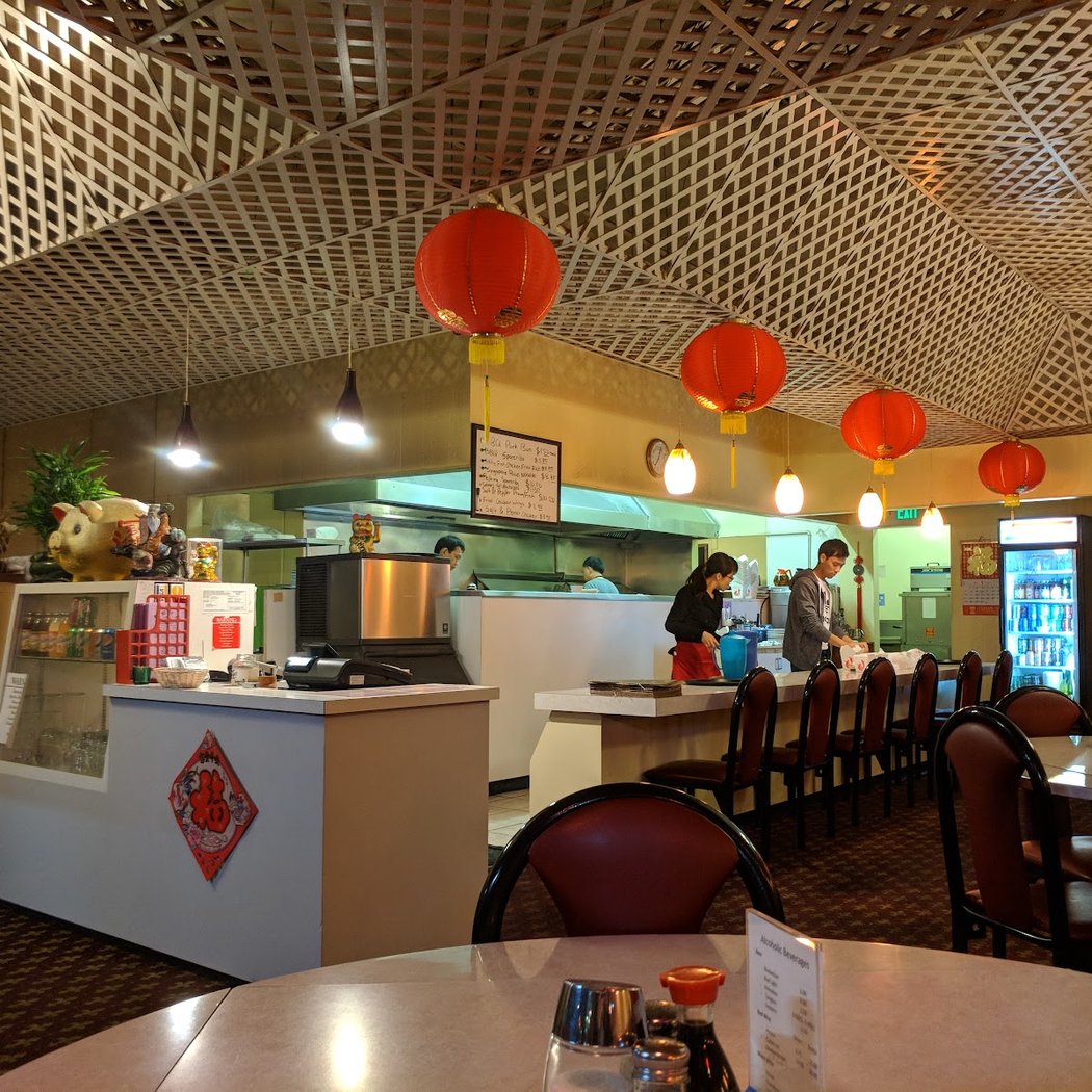 Ju Fu Restaurant 3