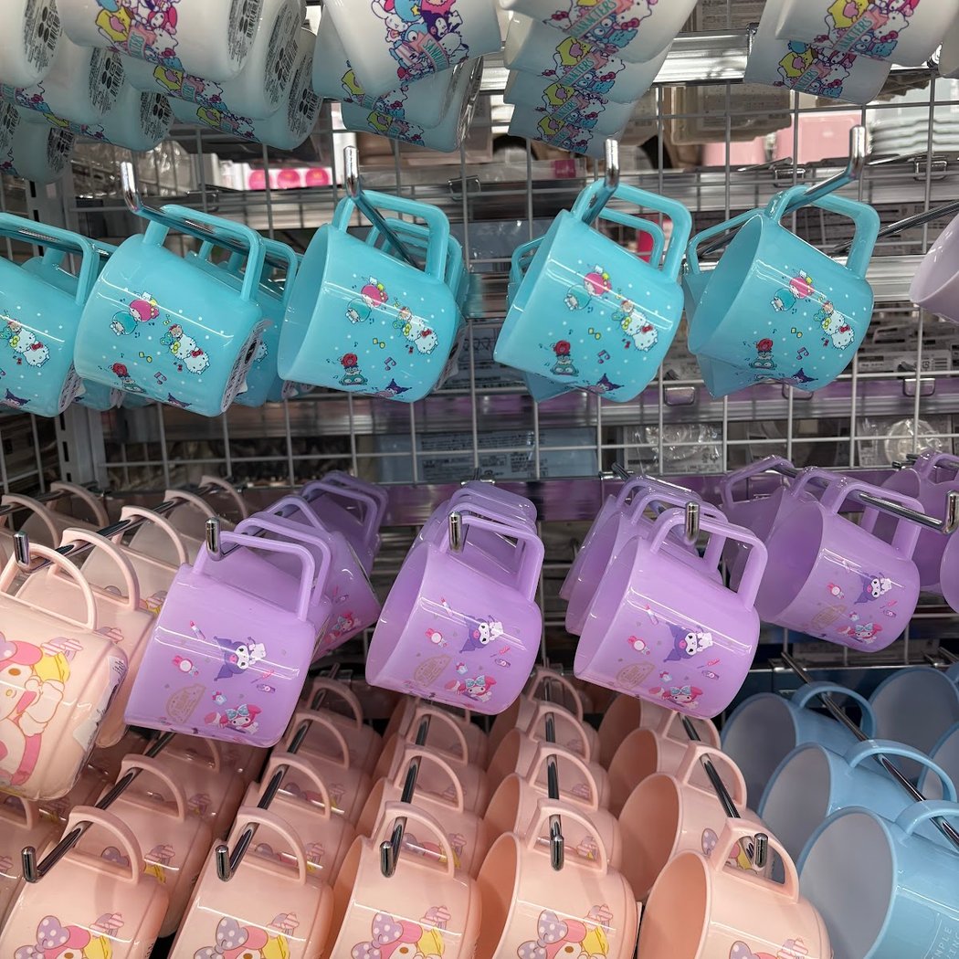 Daiso - Japanese Household Goods 1
