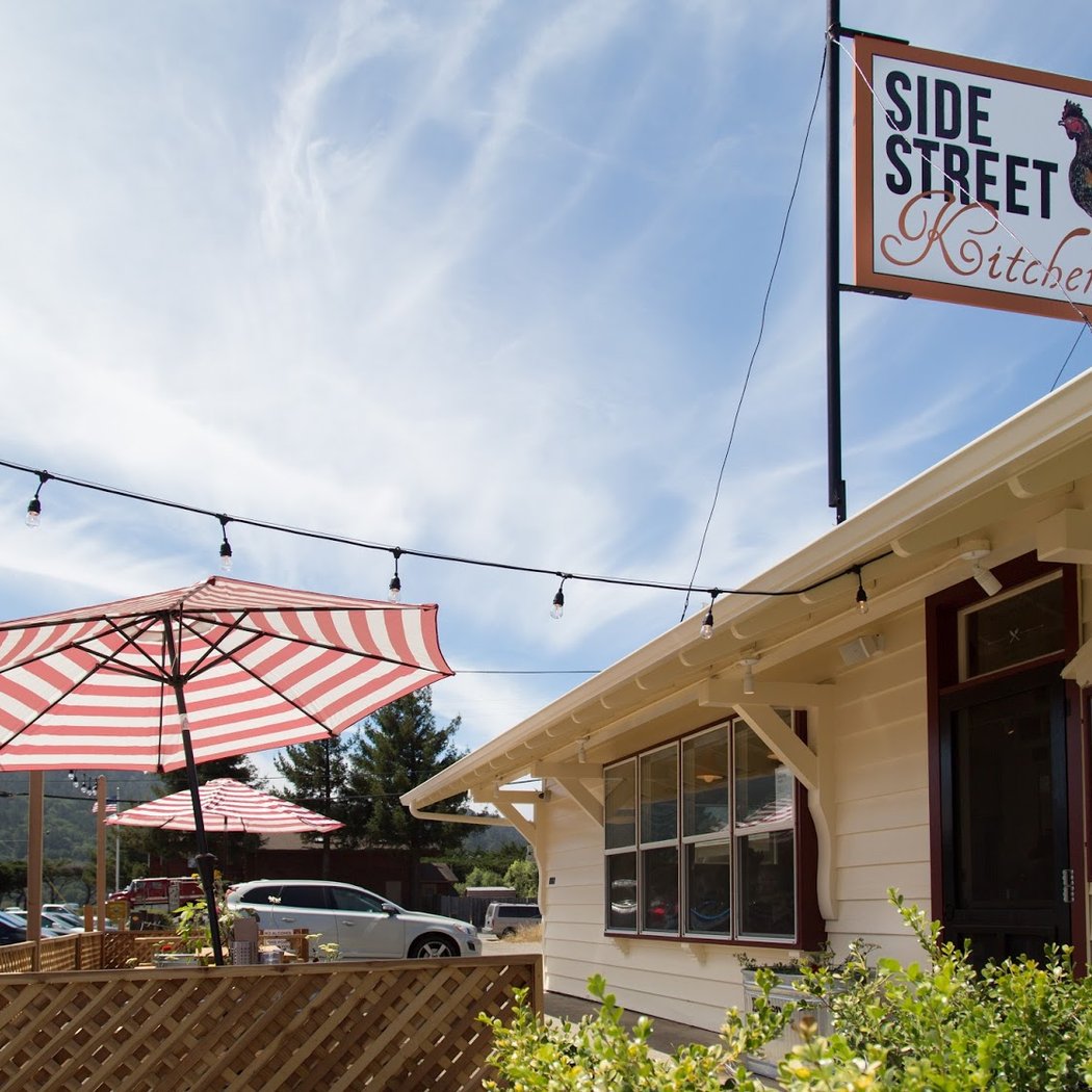 Side Street Kitchen 2