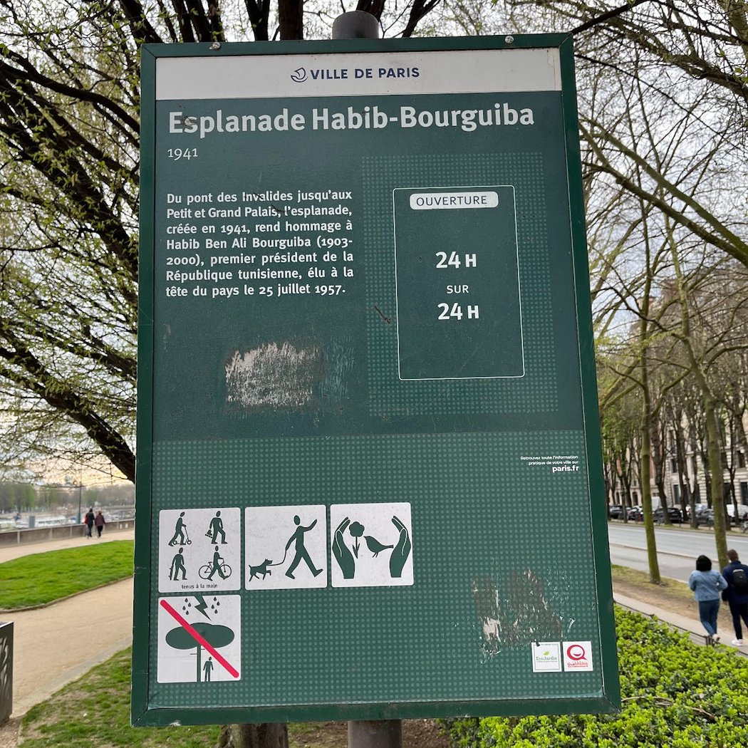 Esplanade Habib Bourguiba 2