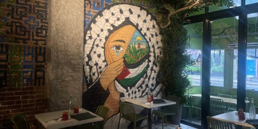 Ayat Bushwick 3