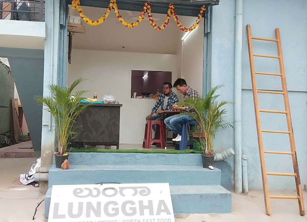LUNGGHA 2