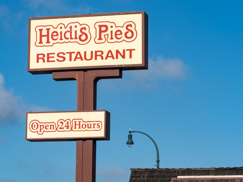 Heidi's Pies Restaurant 2