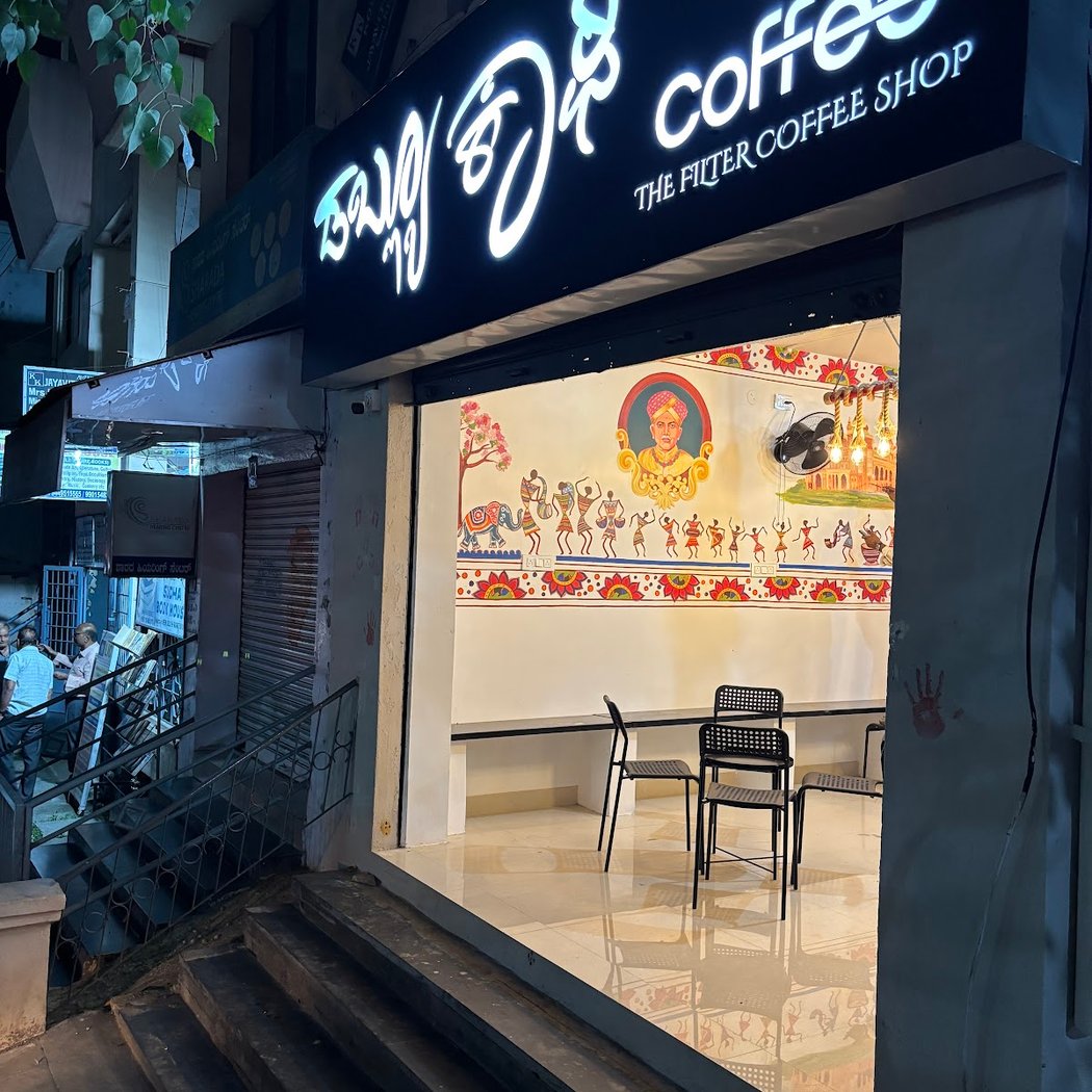 W Coffee, The Filter Coffee Shop 2