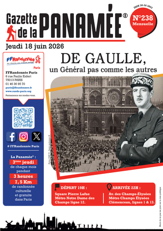 Panamée Urban Walk: Charles de Gaulle 1