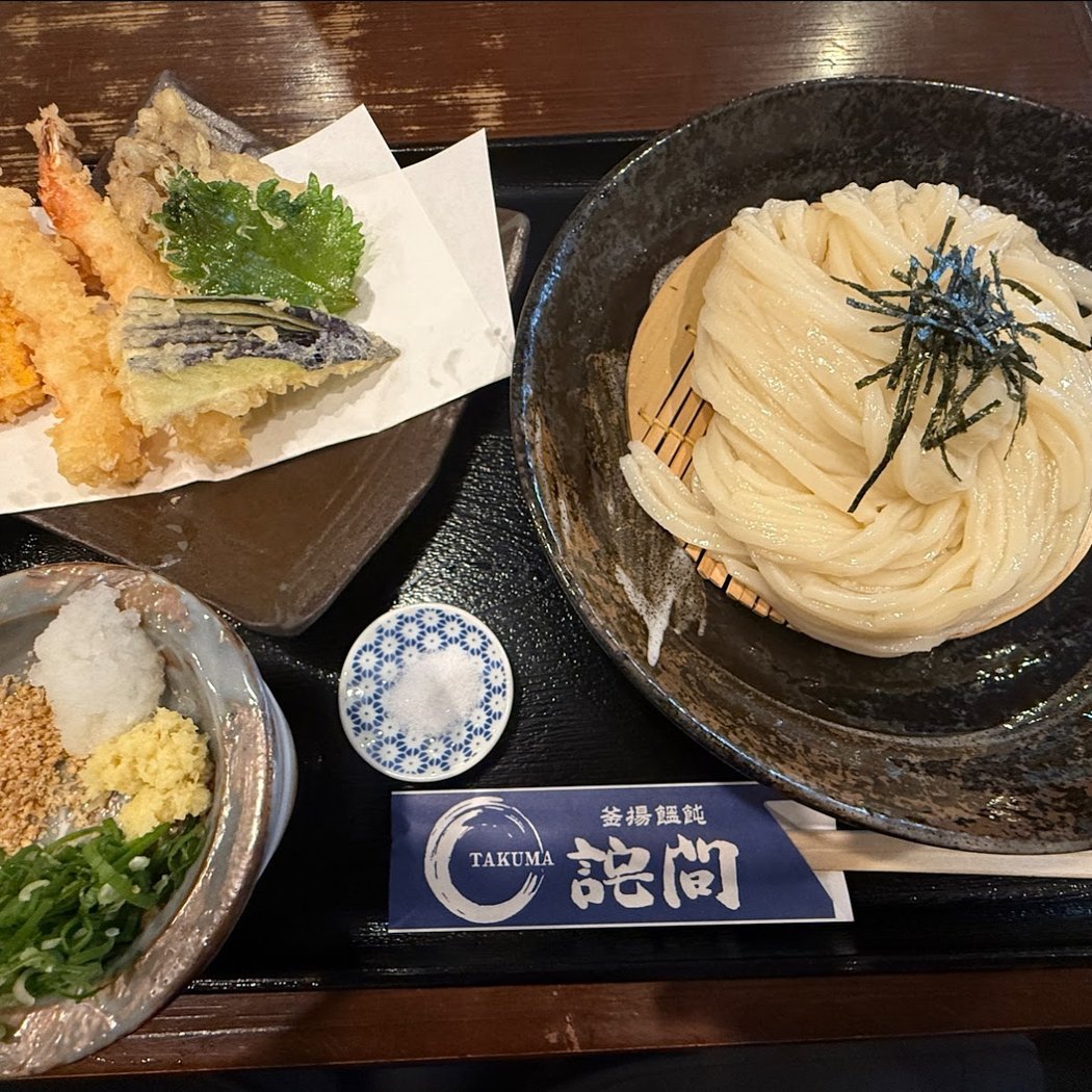Udon Takuma 1