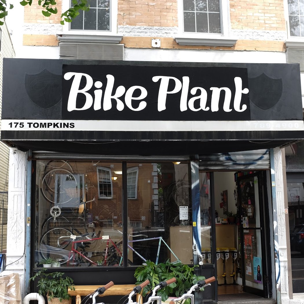 Bike Plant 3