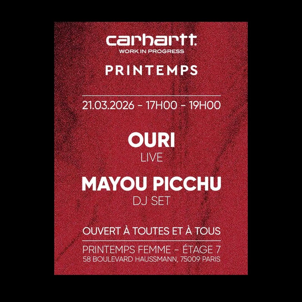 Soirée électro gratuite 1