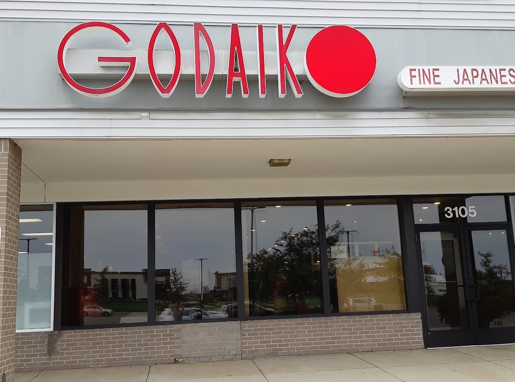 Godaiko 2