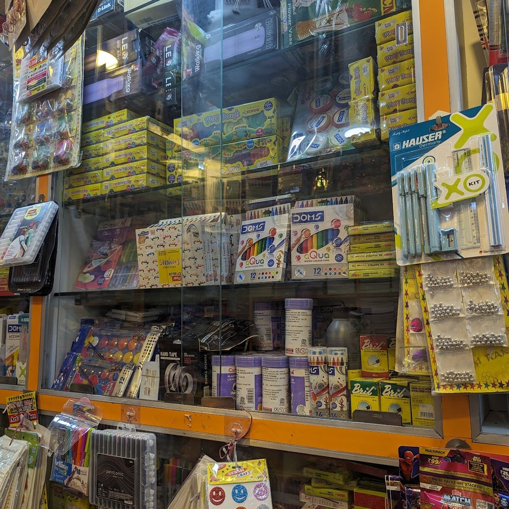 Rajaram Books & Stationary 2
