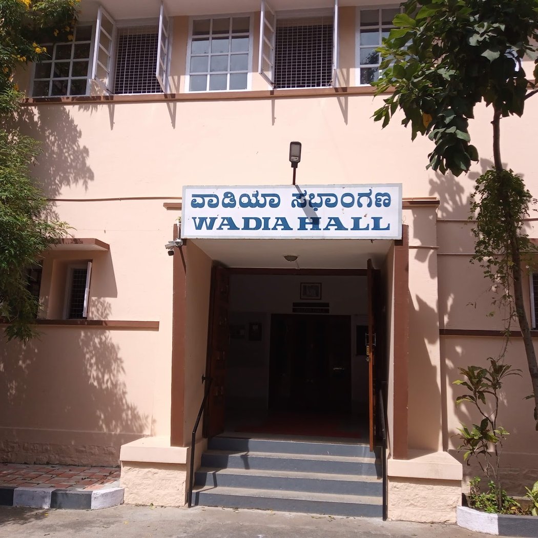 Sankirtanam 2