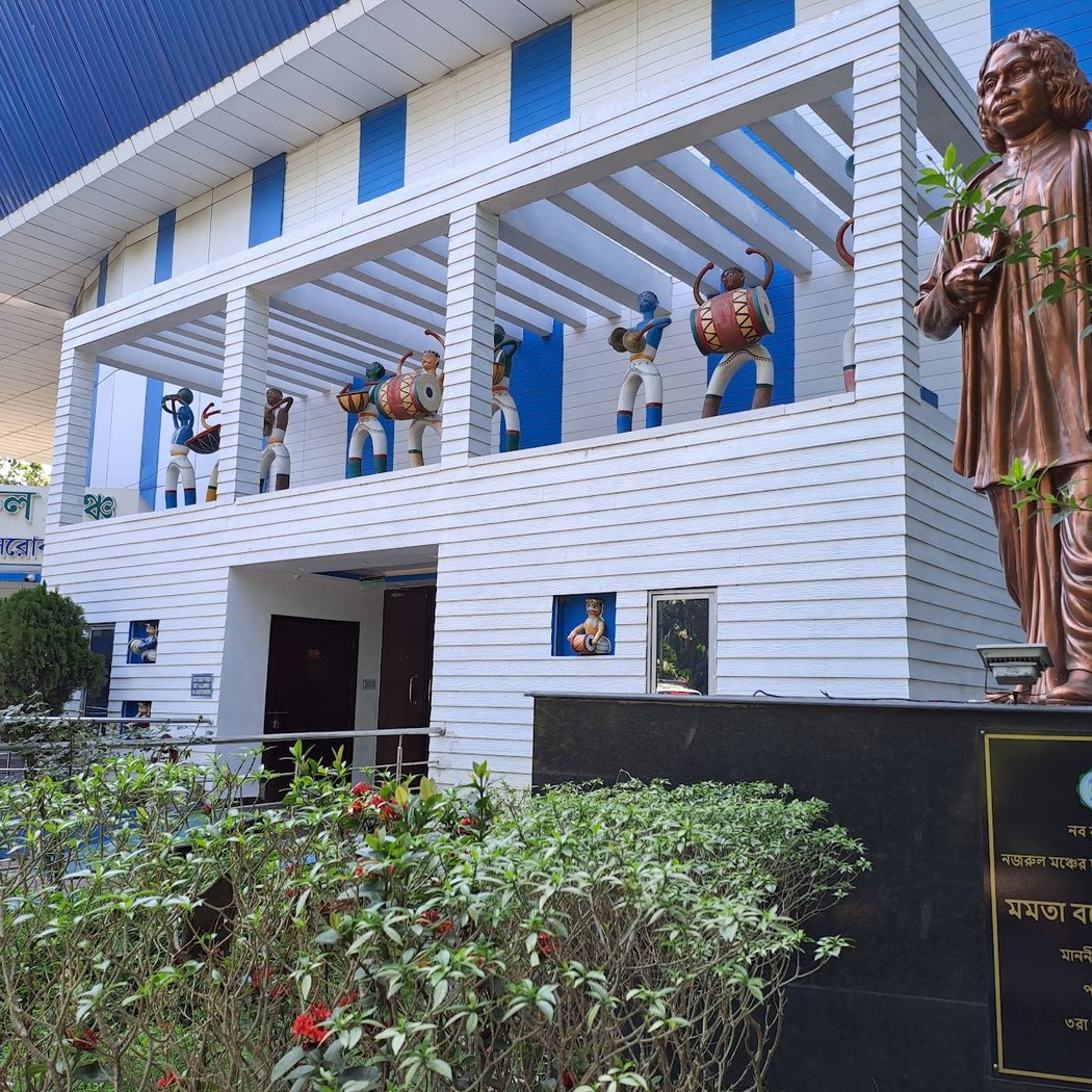 Lai Hairoba Presents Abar Dui Prithibi 2