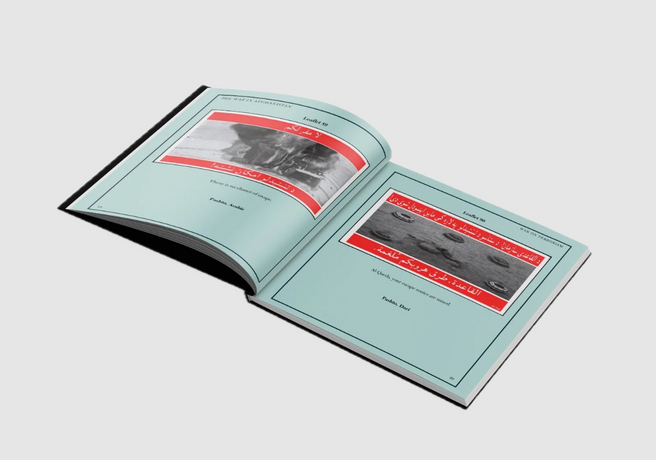 American War Propaganda Leaflets: 1990–2022 3