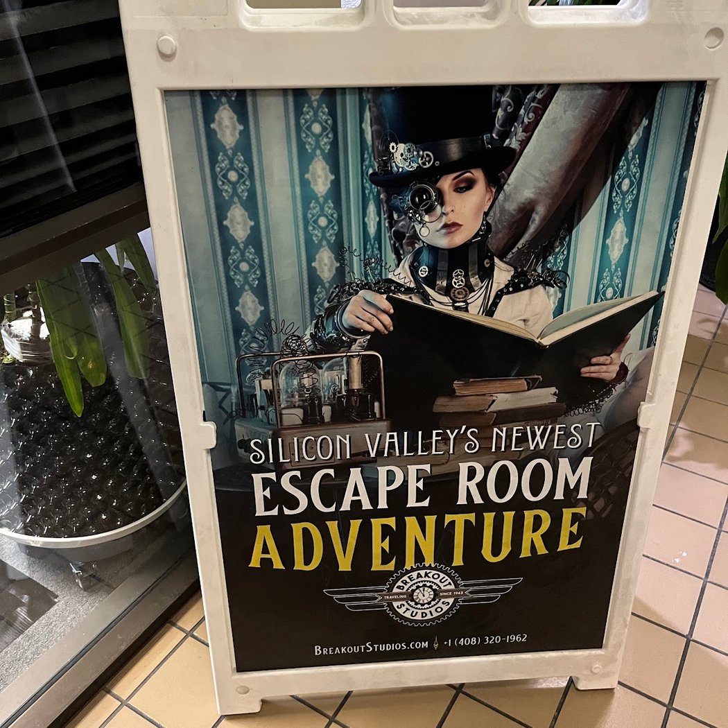 Escape Room Adventure 1