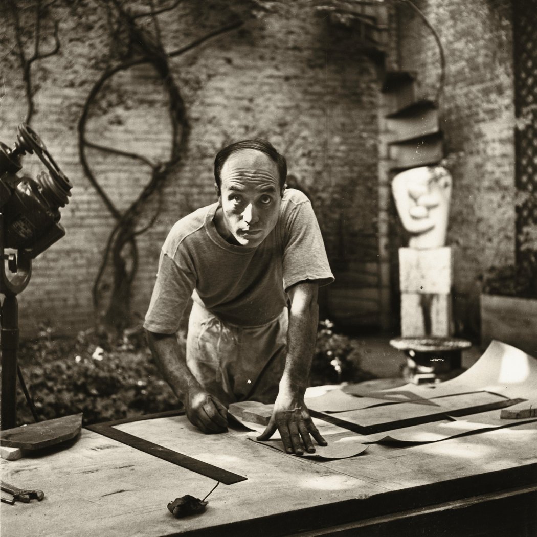 The Noguchi Museum 1