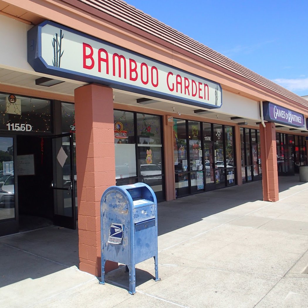 Bamboo Garden Restaurant 2