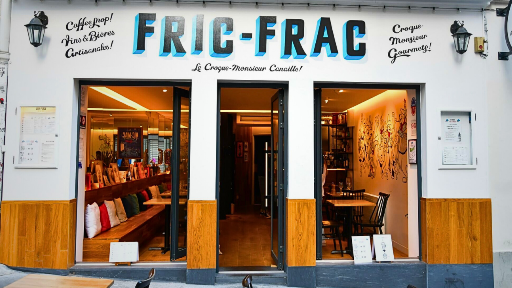 Fric-Frac 3