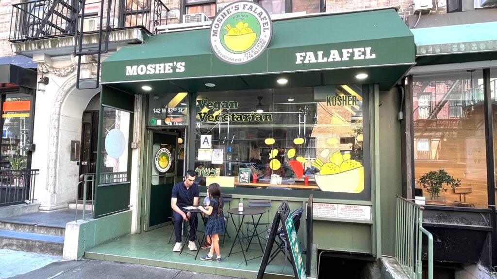 Moshe’s falafel 3