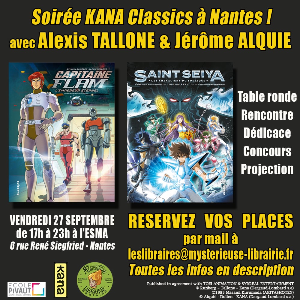 Une autre galaxie 1