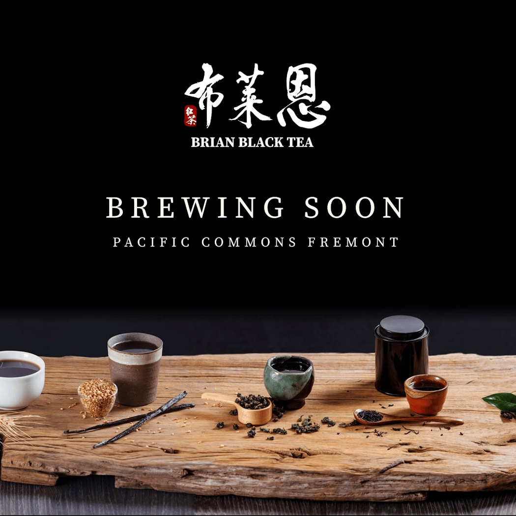 Brian Black Tea 1