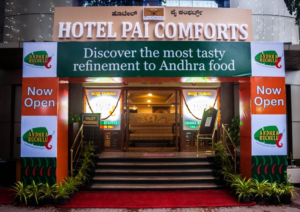 Andhra Ruchulu, JP Nagar 2