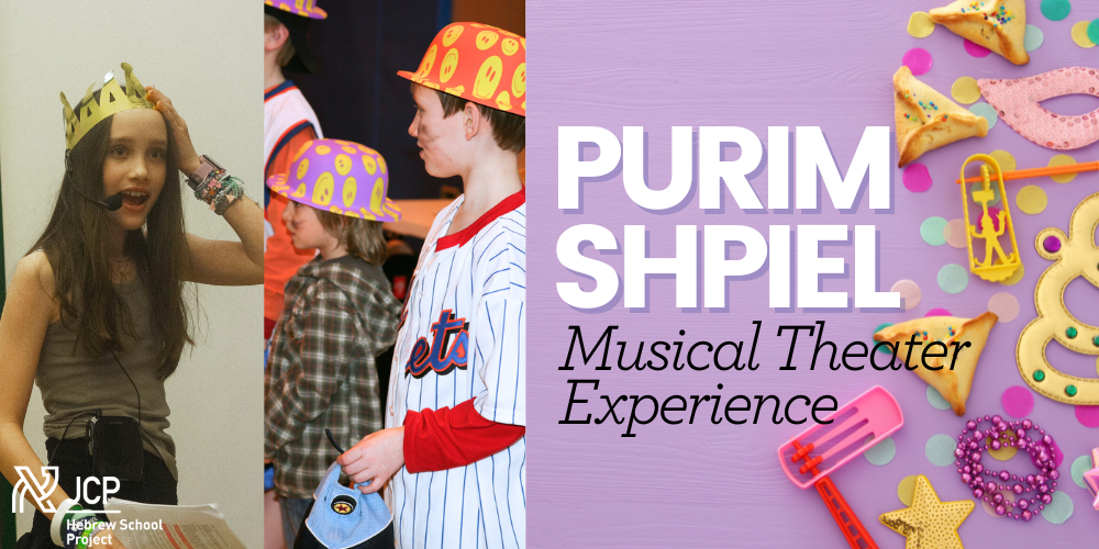 Community Purim Shpiel 1