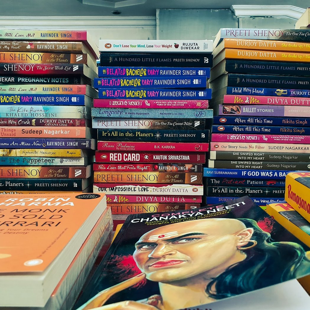 Rainbow Books Store 1