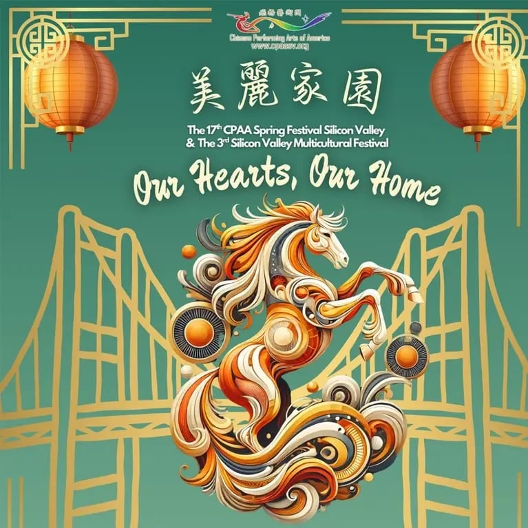 Our Hearts, Our Home: CPAA Spring Festival Celebration 2026 1