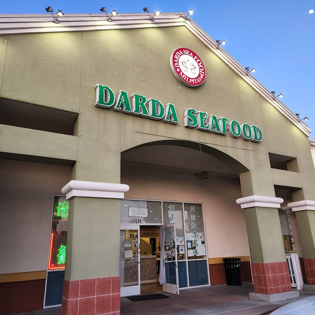 Darda Seafood Restaurant 2